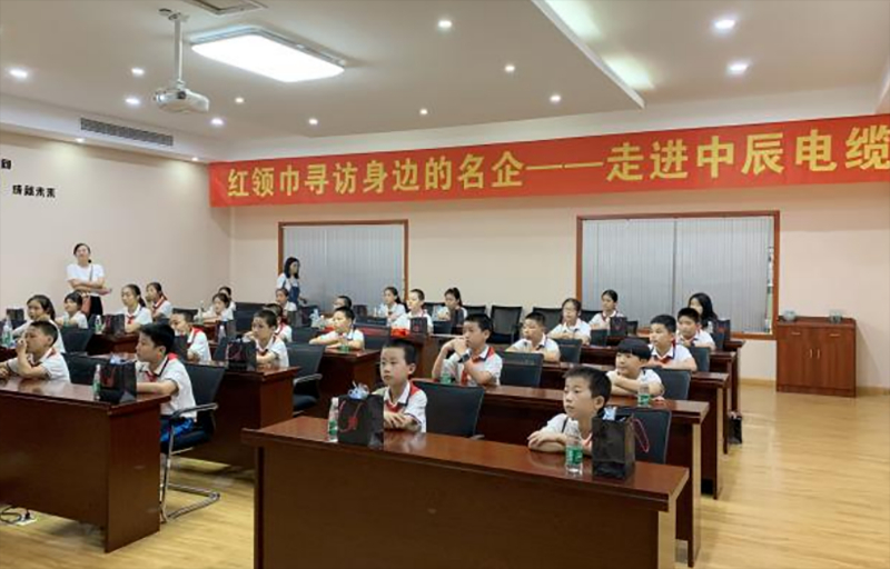 履责于行，践行公益助学