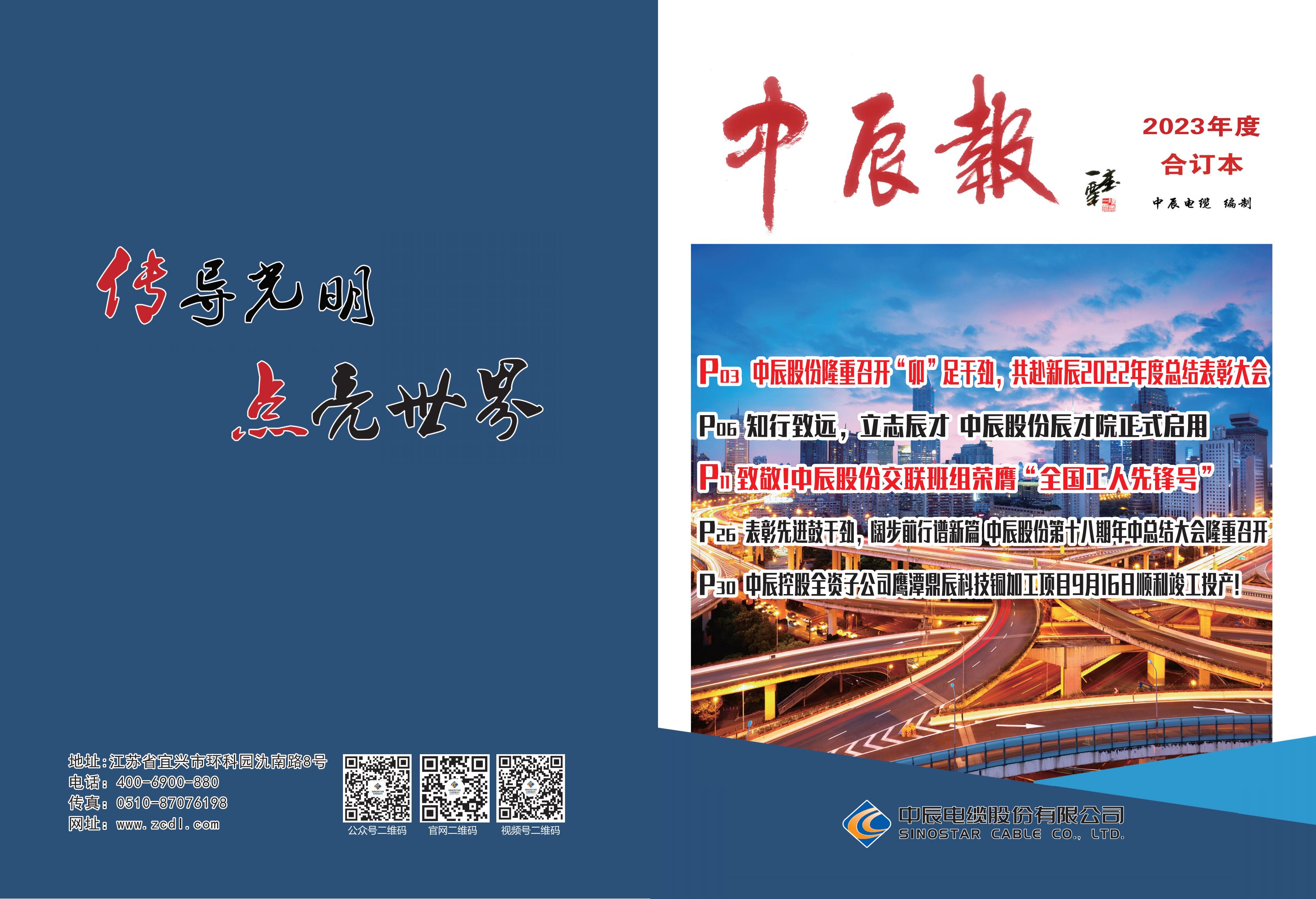 18LUCK(中国区)官方网站