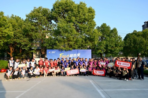 活力全开！这场趣味运动会燃爆金秋，展18LUCK风采！