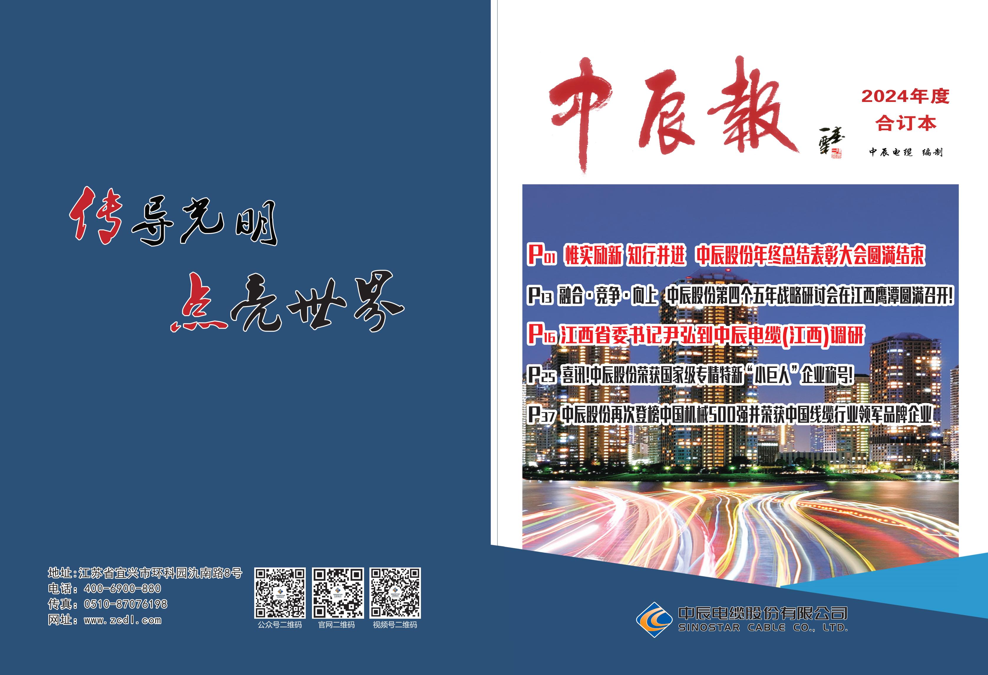 18LUCK(中国区)官方网站