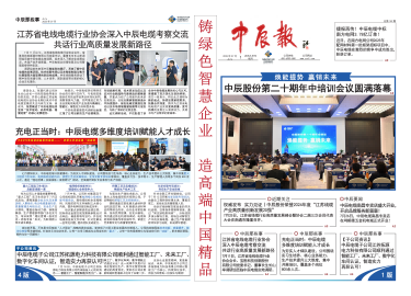 18LUCK(中国区)官方网站