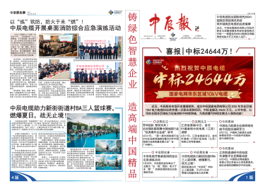 18LUCK(中国区)官方网站