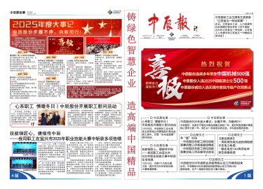 18LUCK(中国区)官方网站