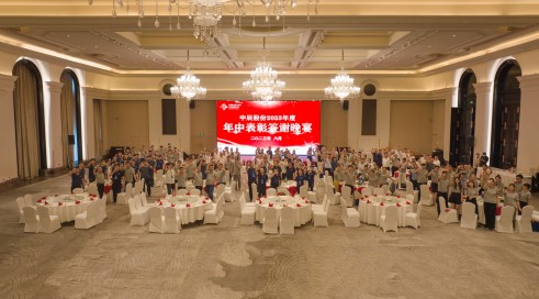 18LUCK培训-288(1).jpg
