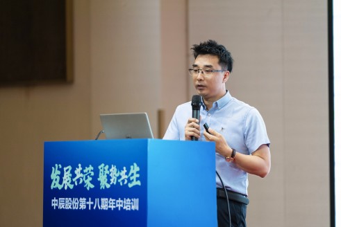 18LUCK培训-235(1).jpg