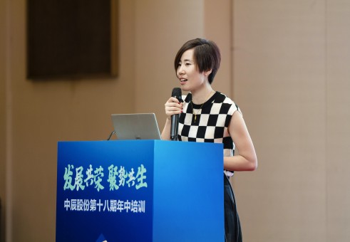 18LUCK培训-239(1).jpg