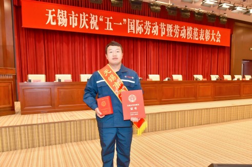 微信图片_20250430105117(1).jpg