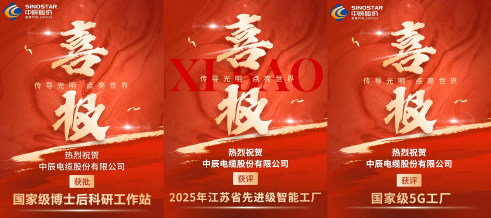 WPS拼图2(1).png