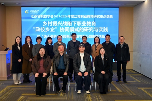 图片 (18)(1).jpg
