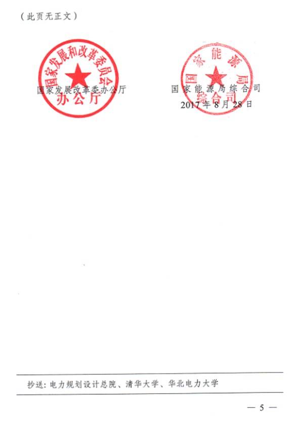 18LUCK(中国区)官方网站