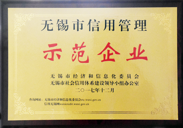 18LUCK(中国区)官方网站