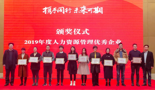 18LUCK(中国区)官方网站