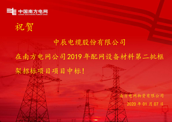 18LUCK(中国区)官方网站