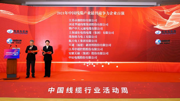 18LUCK(中国区)官方网站