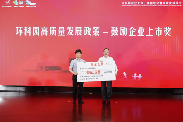 18LUCK(中国区)官方网站